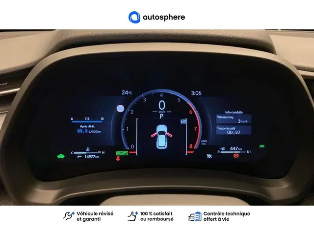 Démonstration Lexus Lbx à  Nanterre, chez LEXUS NANTERRE