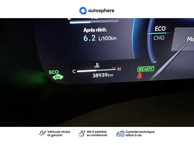 Occasion Lexus Lbx à  Nanterre, chez LEXUS NANTERRE