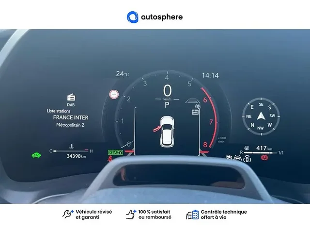 Occasion Lexus Lbx à VENISSIEUX chez TOYOTA LYON SUD 