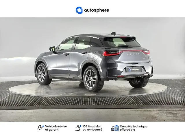 Occasion Lexus Lbx à VENISSIEUX chez TOYOTA LYON SUD 