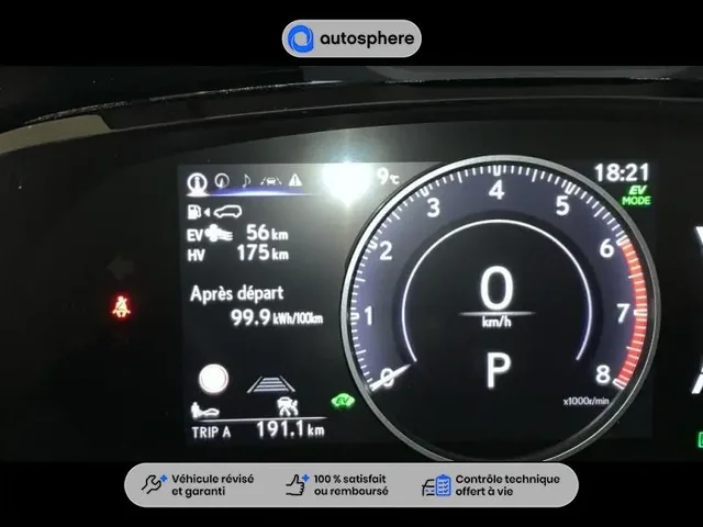 Démonstration Lexus Nx à CHAMPAGNE AU MONT D'OR chez Toyota Lyon Nord 