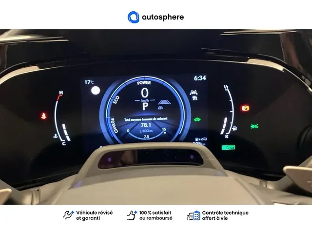 Démonstration Lexus Nx à  Nanterre, chez LEXUS NANTERRE
