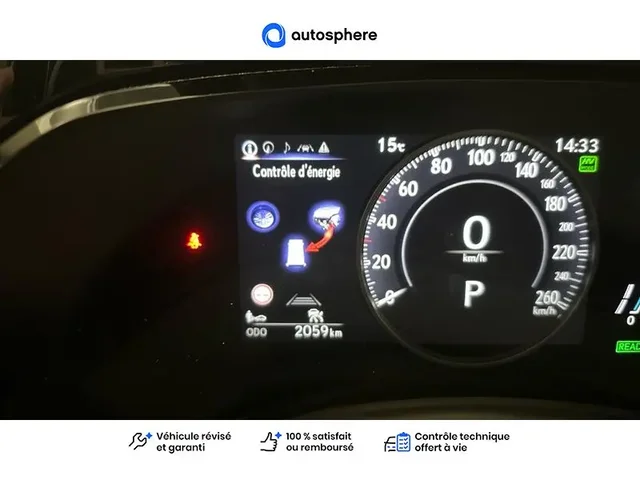 Démonstration Lexus Nx à  Nanterre, chez LEXUS NANTERRE