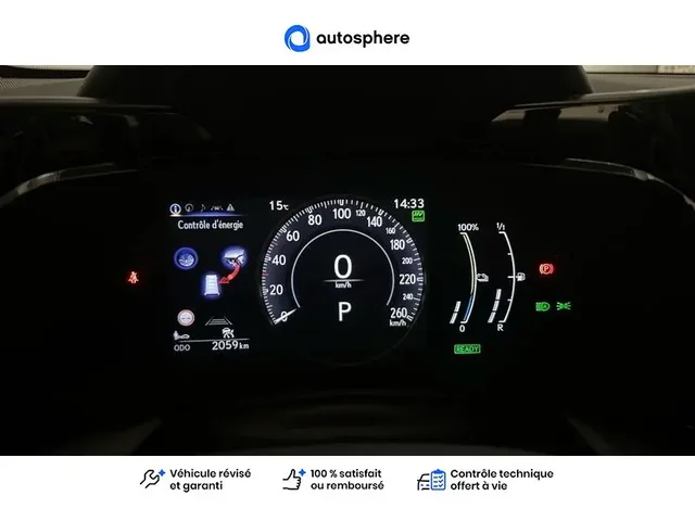 Démonstration Lexus Nx à  Nanterre, chez LEXUS NANTERRE