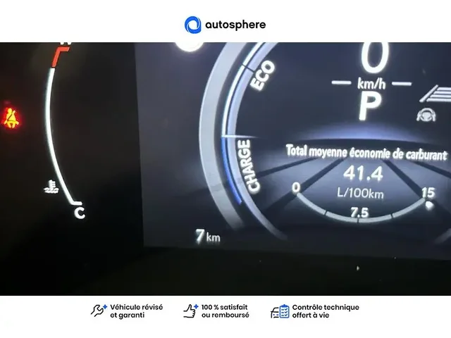 Démonstration Lexus Nx à  Nanterre, chez LEXUS NANTERRE