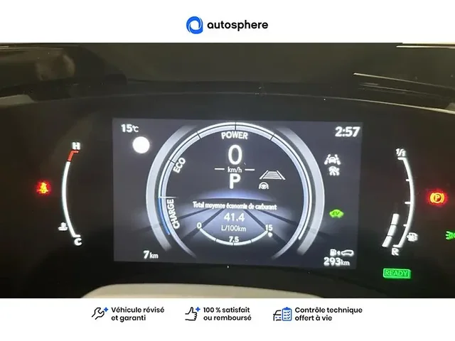 Démonstration Lexus Nx à  Nanterre, chez LEXUS NANTERRE