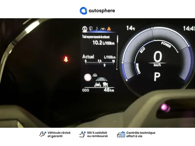 Démonstration Lexus Nx à CHAMPAGNE AU MONT D'OR chez Toyota Lyon Nord 