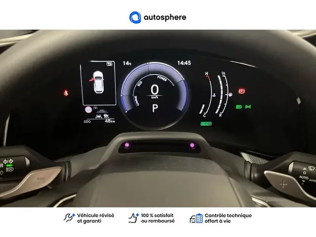 Démonstration Lexus Nx à CHAMPAGNE AU MONT D'OR chez Toyota Lyon Nord 