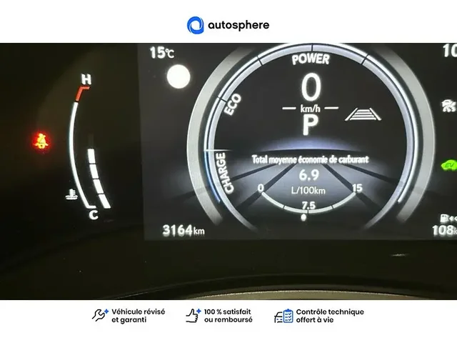 Démonstration Lexus Nx à  Nanterre, chez LEXUS NANTERRE