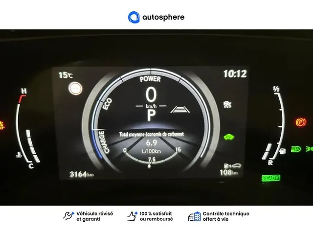 Démonstration Lexus Nx à  Nanterre, chez LEXUS NANTERRE