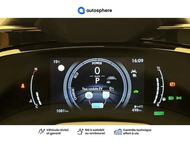 Démonstration Lexus Nx à  Nanterre, chez LEXUS NANTERRE