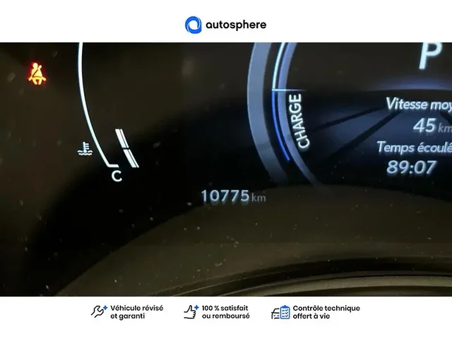 Démonstration Lexus Nx à  Nanterre, chez LEXUS NANTERRE