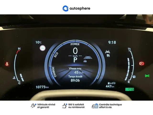 Démonstration Lexus Nx à  Nanterre, chez LEXUS NANTERRE