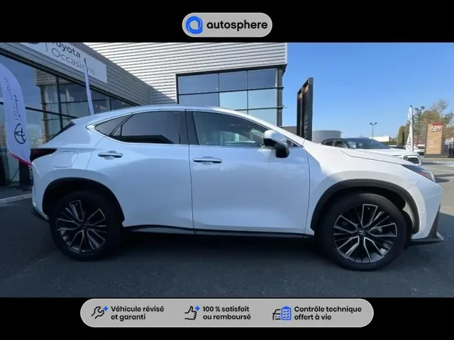 Occasion Lexus Nx à VENISSIEUX chez TOYOTA LYON SUD 
