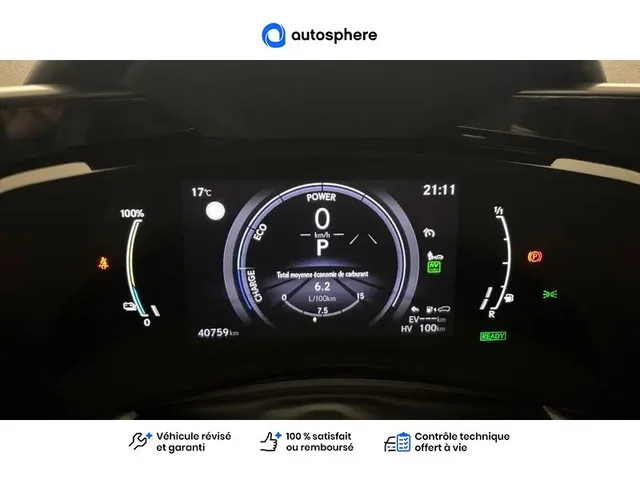 Occasion Lexus Nx à  Nanterre, chez LEXUS NANTERRE