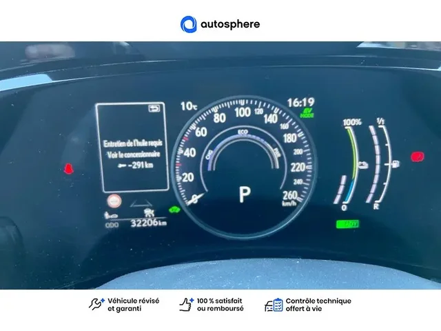 Occasion Lexus Nx à VENISSIEUX chez TOYOTA LYON SUD 