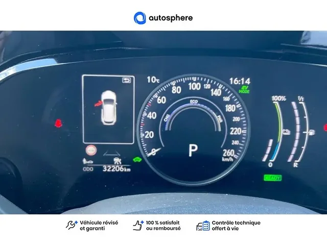 Occasion Lexus Nx à VENISSIEUX chez TOYOTA LYON SUD 