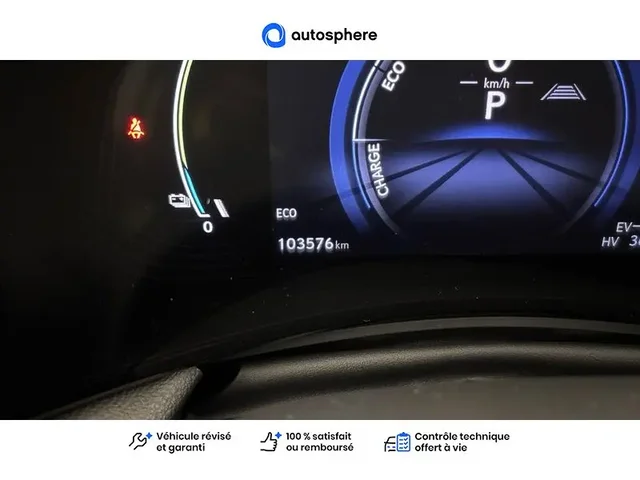 Occasion Lexus Nx à  Nanterre, chez LEXUS NANTERRE