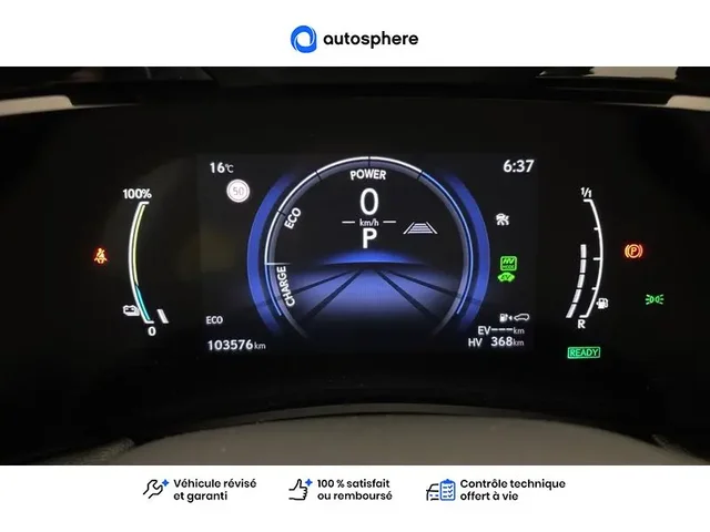 Occasion Lexus Nx à  Nanterre, chez LEXUS NANTERRE