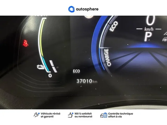 Occasion Lexus Nx à VENISSIEUX chez TOYOTA LYON SUD 