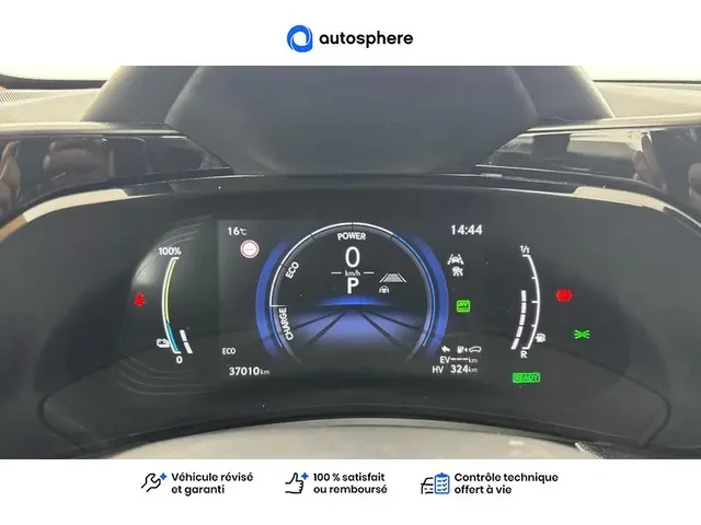 Occasion Lexus Nx à VENISSIEUX chez TOYOTA LYON SUD 