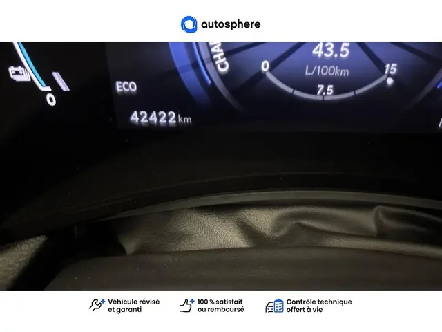 Occasion Lexus Nx à  Nanterre, chez LEXUS NANTERRE