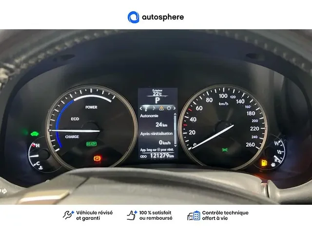 Occasion Lexus Nx à  Nanterre, chez LEXUS NANTERRE