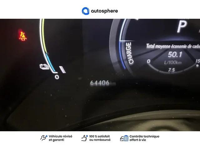 Occasion Lexus Nx à  Nanterre, chez LEXUS NANTERRE
