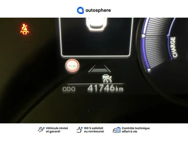 Occasion Lexus Nx à VENISSIEUX chez TOYOTA LYON SUD 