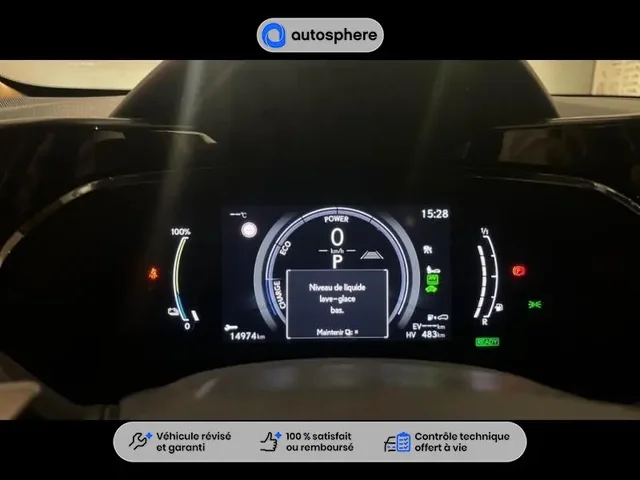 Occasion Lexus Nx à  Nanterre, chez LEXUS NANTERRE