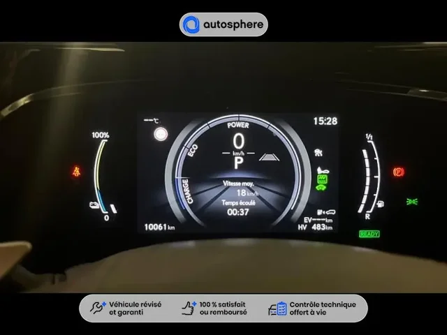 Occasion Lexus Nx à  Nanterre, chez LEXUS NANTERRE