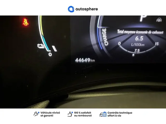 Occasion Lexus Nx à  Nanterre, chez LEXUS NANTERRE