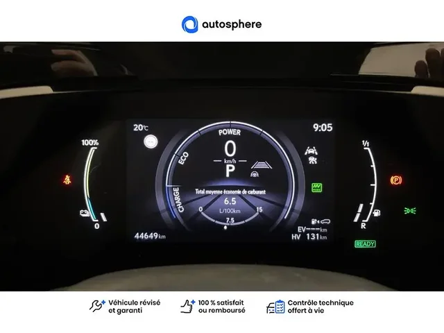 Occasion Lexus Nx à  Nanterre, chez LEXUS NANTERRE