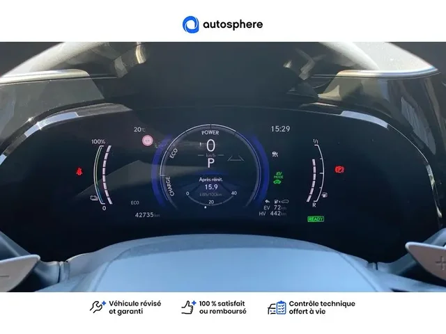 Occasion Lexus Nx à VENISSIEUX chez TOYOTA LYON SUD 