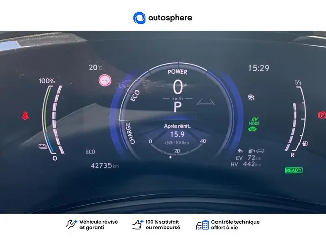 Occasion Lexus Nx à VENISSIEUX chez TOYOTA LYON SUD 