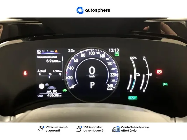 Occasion Lexus Nx à VENISSIEUX chez TOYOTA LYON SUD 