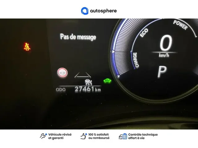 Occasion Lexus Nx à  Nanterre, chez LEXUS NANTERRE