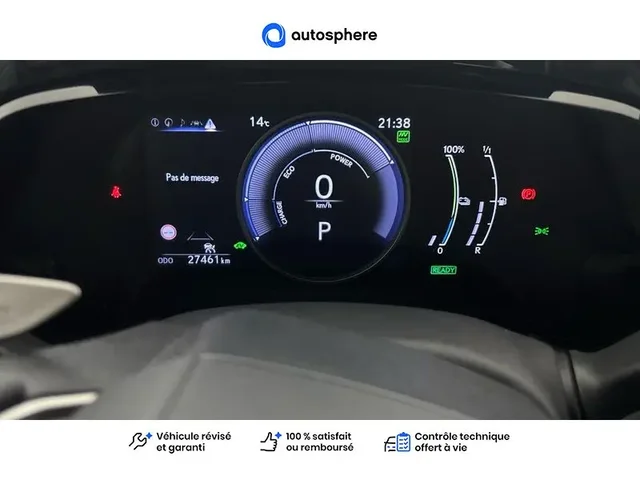 Occasion Lexus Nx à  Nanterre, chez LEXUS NANTERRE