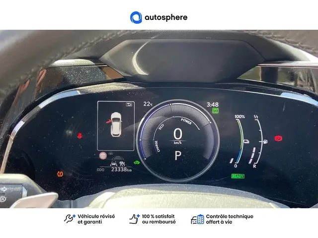Occasion Lexus Nx à  Nanterre, chez LEXUS NANTERRE