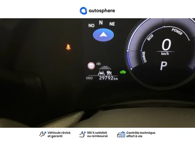 Occasion Lexus Nx à  Nanterre, chez LEXUS NANTERRE