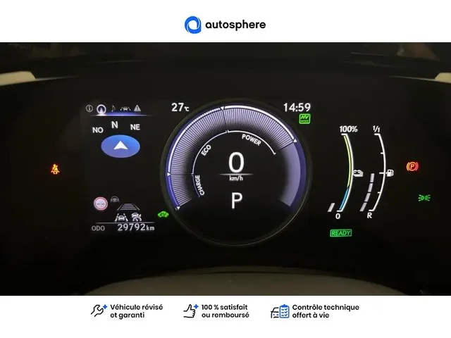Occasion Lexus Nx à  Nanterre, chez LEXUS NANTERRE