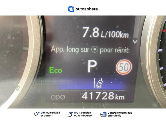 Occasion Lexus Nx à SAINT CYR SUR LOIRE chez SUZUKI TOURS