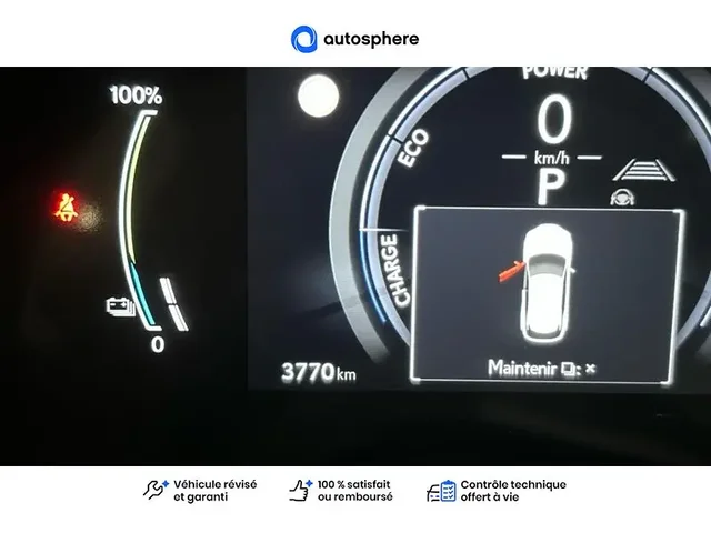 Démonstration Lexus Rx à  Nanterre, chez LEXUS NANTERRE