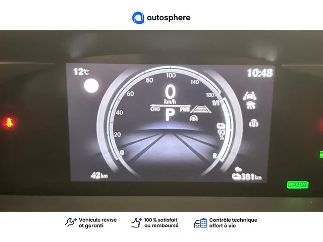 Démonstration Lexus Rz à  Nanterre, chez LEXUS NANTERRE