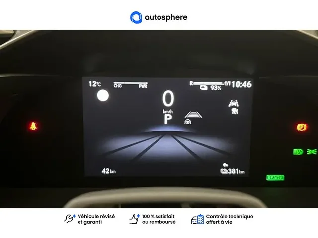 Démonstration Lexus Rz à  Nanterre, chez LEXUS NANTERRE