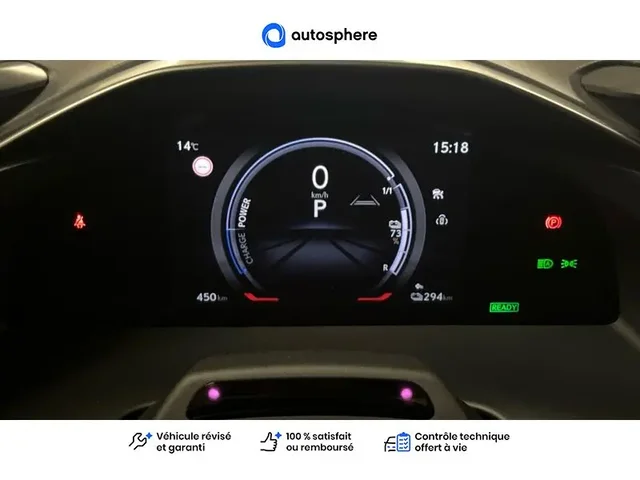 Démonstration Lexus Rz à CHAMPAGNE AU MONT D'OR chez Toyota Lyon Nord 