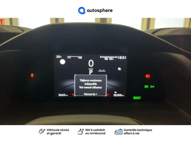 Démonstration Lexus Rz à CHAMPAGNE AU MONT D'OR chez Toyota Lyon Nord 