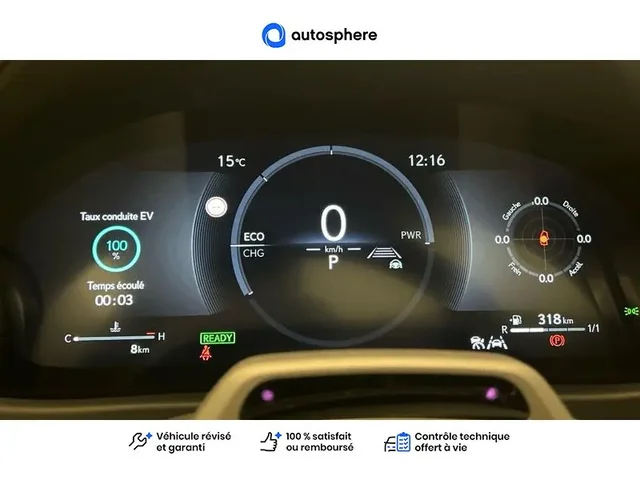Démonstration Lexus Ux à  Nanterre, chez LEXUS NANTERRE