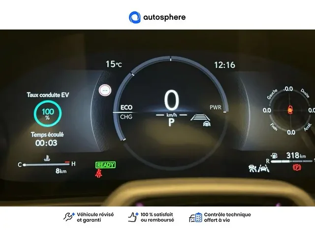Démonstration Lexus Ux à  Nanterre, chez LEXUS NANTERRE