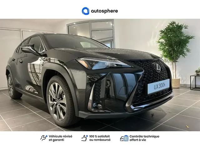 Démonstration Lexus Ux à CHAMPAGNE AU MONT D'OR chez Toyota Lyon Nord 